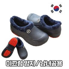 여자영양사슈즈