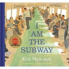 I Am the Subway, Scribble Us