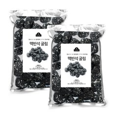 구딘 데코 맥반석 굴림 3Kg*2개 [30-40mm]