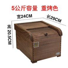 쌀냉장고파는곳