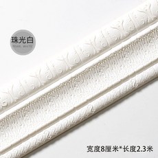 f9396a0b6168fb413276bbdb0d5289cdc9669cfb8fdcec9884e46cc05db2.jpg