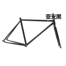 자전거프레임 로드프레임 고정 기어 픽시 레이싱 자전거 프레임 CrMo 스틸 경량 고강도 700C 47cm 49cm 52c