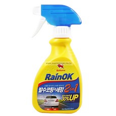 불스원레인ok2in1