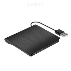 USB 2.0 슬림 외부 DVD RW CD 라이터 드라이브 버너 리더 플레이어 광학 드?, 상세내용참조
