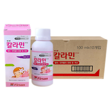 땀띠칼라민