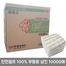 토미천연펄프디너냅킨