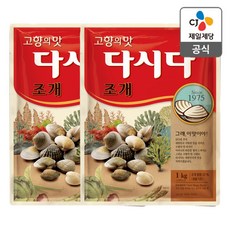 (상온)[다시다]조개1kgx2, 1kg, 2개