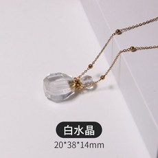 프레드목걸이