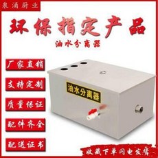 5930079ded574d6a92a51209846d4a5326255c4048fc9604d2155e482700.jpeg