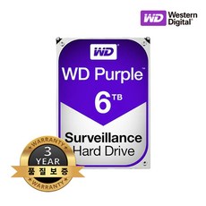 HDD WD PURPLE 6000GB 6TB CCTV 보안감시용 WD60PURZ
