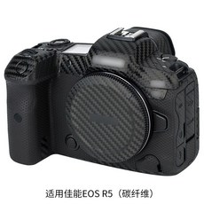 JJC 캐논용 카메라필름 ROS R5 본체 필름 canon EOSR5 보호필름 미러리스디카 가, 상세내용참조