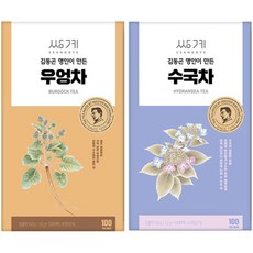 쌍계 우엉차 100T+수국차 100T, 2개