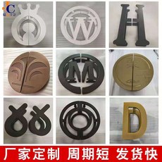 샤시스트라이커