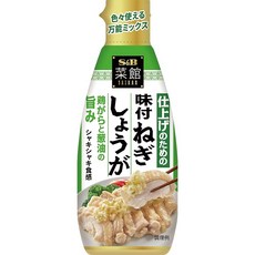 에스비식품 채소관 마무리를 위한 기쇼가 160g x 5개