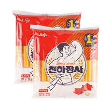 천하장사소세지