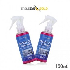 사이드미러방수스프레이