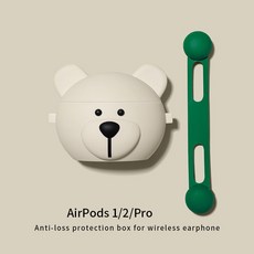 에어팟3세대실리콘케이스