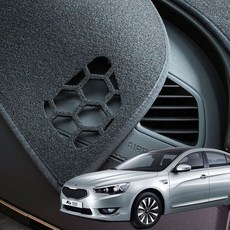 바겐 더뉴 K7 대쉬보드 커버 논슬립 대시보드, K28