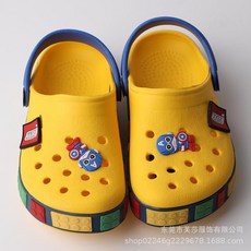 레고슬리퍼