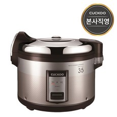 쿠쿠35인용cr-3521r