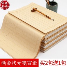 e178c7c113434c77b78302a7662d1c7033c206b4d7e62ffeee741519adcd.jpg