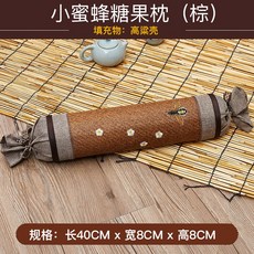 마이크로화이바방석솜45