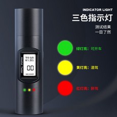 취기식전용