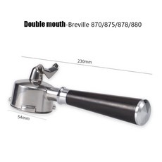 브레빌포터필터