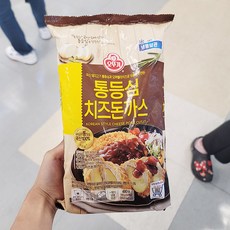 오뚜기등심돈까스