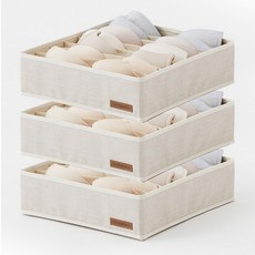 한샘 샘베딩 속옷양말정리함 7칸 - 리빙박스 다용도옷장 접이식상자 서랍수납장 바스켓 드레스룸, 3개