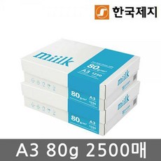 bf11f703b3aa5578e3de85f149cb1210d879ee52c7c715f72a1f5864fed6.jpg