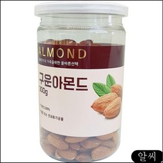 //상품명