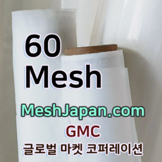 83인치