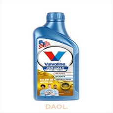 발보린듀라모토pao