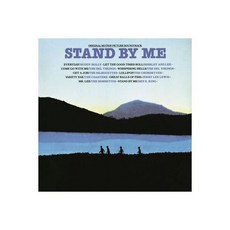 (수입 LP) VARIOUS ARTISTS STAND BY ME [ORIGINAL MOTION PICTURE SOUNDTRACK] NEW LP - lp판스탠드