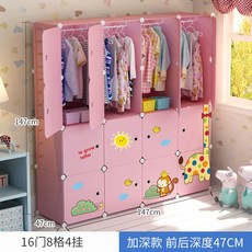 043bead478b907219f64d7092a09fc9840411c8f678e354f1ffd38b8af98.jpg