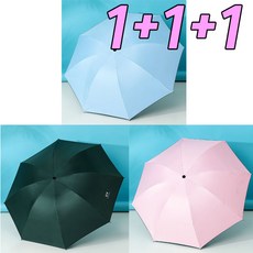 차쿠 1+1+1 양산 겸용 우산 자외선차단 양산 미니 우산 미니 양산