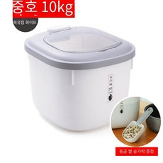 한샘온미플러스진공쌀통