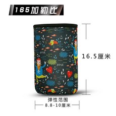 캐리비안물통