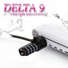 delta9