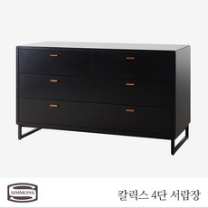 ba1077d50c5b53fff329059b0b812954ff5ca9fa7a2cee36cb33ffc9706d.jpg