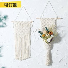 코바늘실뜨개가리개