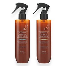 라입 R2 노워시 케라틴 트리트먼트 베이비파우더+오리지널, 2개, 250ml - 케라틴액상