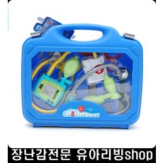 유치원놀이기구