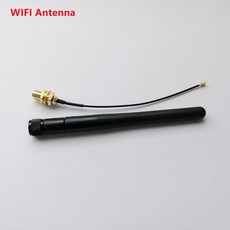 2.4g3dbi안테나