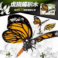 9d43929d52d808f8390fa4acab7f348c8d5c81fbca6ccf52c1ca95fc185a.jpeg
