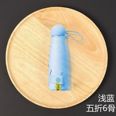 아이엘드자동양산