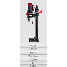 다기능패왕삼각다이아몬드세트