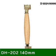 f730ace3b40c43ad99e8ca511f9a292993a7f2b02a411e542bcb53d29a5c.jpg
