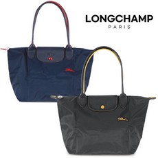 롱샴르플리아쥬스몰